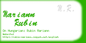 mariann rubin business card